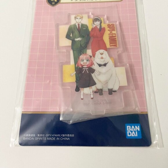 Spy X Family Bandai Acrylic Stand Ichiban Kuji Japan - Picture 4 of 11